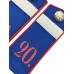 Погоны нижних чинов 20-го Донского казачьего полка, обр. 1907 г..